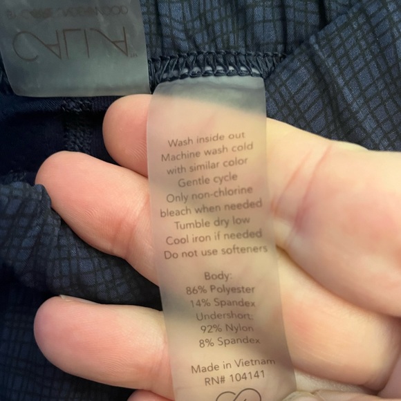 Calia Skort - Picture 3 of 4